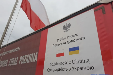 THE ART OF HELP THE ART OF HELP