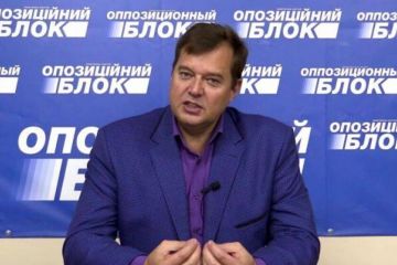 Экс-нардеп Балицкий стал у оккупантов «губернатором Запорожской области» Экс-нардеп Балицкий стал у оккупантов «губернатором Запорожской области»