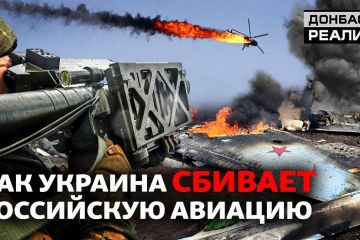 Як Україна зупиняє Росію в небі: інтерв'ю з ексначальником штабу Повітряних сил Як Україна зупиняє Росію в небі: інтерв'ю з ексначальником штабу Повітряних сил