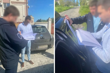 На Миколаївщині прокурор вкрав речових доказів майже на 4 млн грн, - Офіс Генпрокурора На Миколаївщині прокурор вкрав речових доказів майже на 4 млн грн, - Офіс Генпрокурора