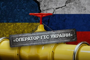Екскерівник ОГТСУ провів тендер з "підгонкою" для закупки російських труб: подробиці схеми на 100 млн Екскерівник ОГТСУ провів тендер з "підгонкою" для закупки російських труб: подробиці схеми на 100 млн