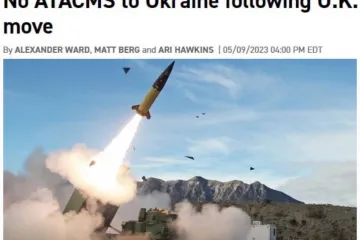 ​США не планують надавати Україні далекобійні ракети, оскільки це зробить Великобританія, – Politico