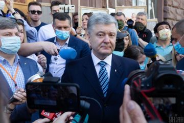 ГБР объявило подозрение Порошенко  ГБР объявило подозрение Порошенко
