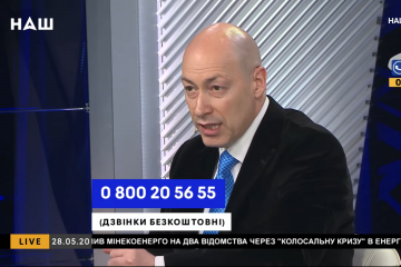 «У нас СНБО возглавляет рэкетир из Луганска!»: Гордон шокировал заявлением в прямом эфире «У нас СНБО возглавляет рэкетир из Луганска!»: Гордон шокировал заявлением в прямом эфире