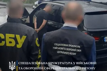 ​За процесуального керівництва Вінницької спецпрокуратури затримано громадянина на спробі підкупити офіцера СБУ