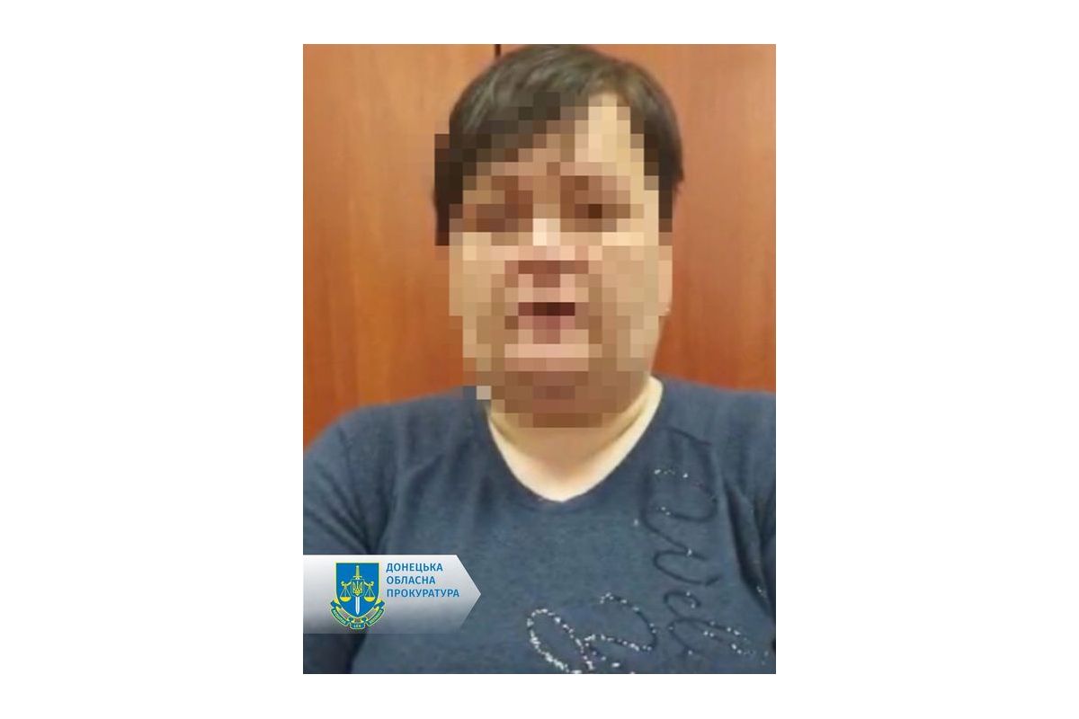 Надсилали дані про вогневі позиції ЗСУ – повідомлено про підозру двом мешканцям Донеччини Надсилали дані про вогневі позиції ЗСУ – повідомлено про підозру двом мешканцям Донеччини