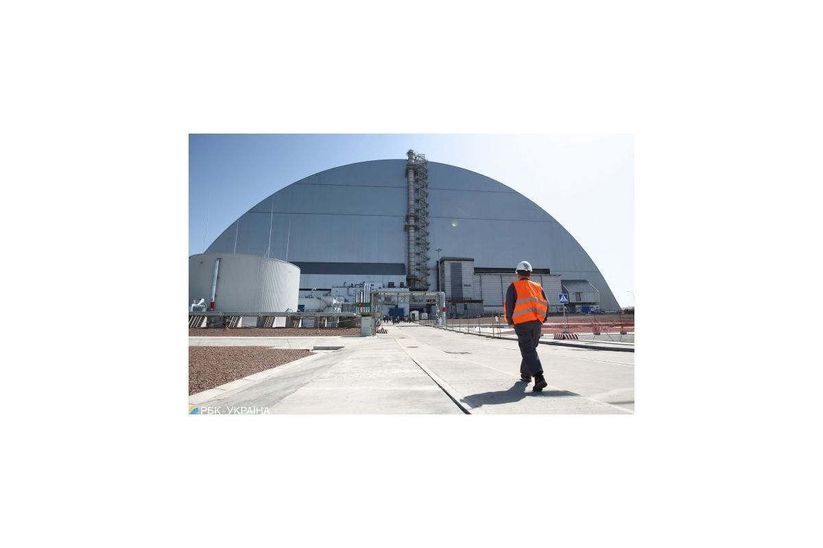 УКРАЇНІ ПЕРЕДАЛИ НОВИЙ САРКОФАГ ДЛЯ ЧОРНОБИЛЬСЬКОЇ АЕС УКРАЇНІ ПЕРЕДАЛИ НОВИЙ САРКОФАГ ДЛЯ ЧОРНОБИЛЬСЬКОЇ АЕС