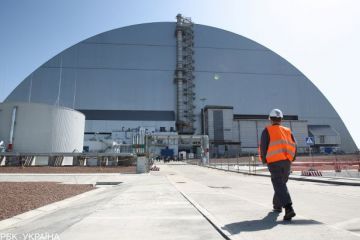 УКРАЇНІ ПЕРЕДАЛИ НОВИЙ САРКОФАГ ДЛЯ ЧОРНОБИЛЬСЬКОЇ АЕС УКРАЇНІ ПЕРЕДАЛИ НОВИЙ САРКОФАГ ДЛЯ ЧОРНОБИЛЬСЬКОЇ АЕС