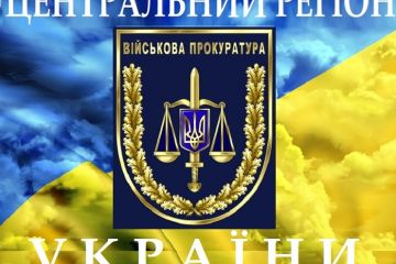 Захист інтересів держави: за реагування військової прокуратури Чернігівського гарнізону до бюджету повернуто понад 1 мільйон гривень Захист інтересів держави: за реагування військової прокуратури Чернігівського гарнізону до бюджету повернуто понад 1 мільйон гривень