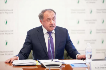 Богдан Данилишин: Рада Національного банку взяла до відома пропозиції Правління НБУ до матеріалів Основних засад грошово-кредитної політики на 2021 рік. Прес-реліз Богдан Данилишин: Рада Національного банку взяла до відома пропозиції Правління НБУ до матеріалів Основних засад грошово-кредитної політики на 2021 рік. Прес-реліз