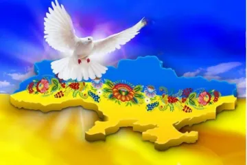 ​Заява Української Ради Миру 