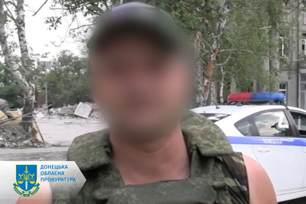 15 років ув’язнення за службу на окупантів – засуджено псевдополіцейського з «днр» (ФОТО) 15 років ув’язнення за службу на окупантів – засуджено псевдополіцейського з «днр» (ФОТО)