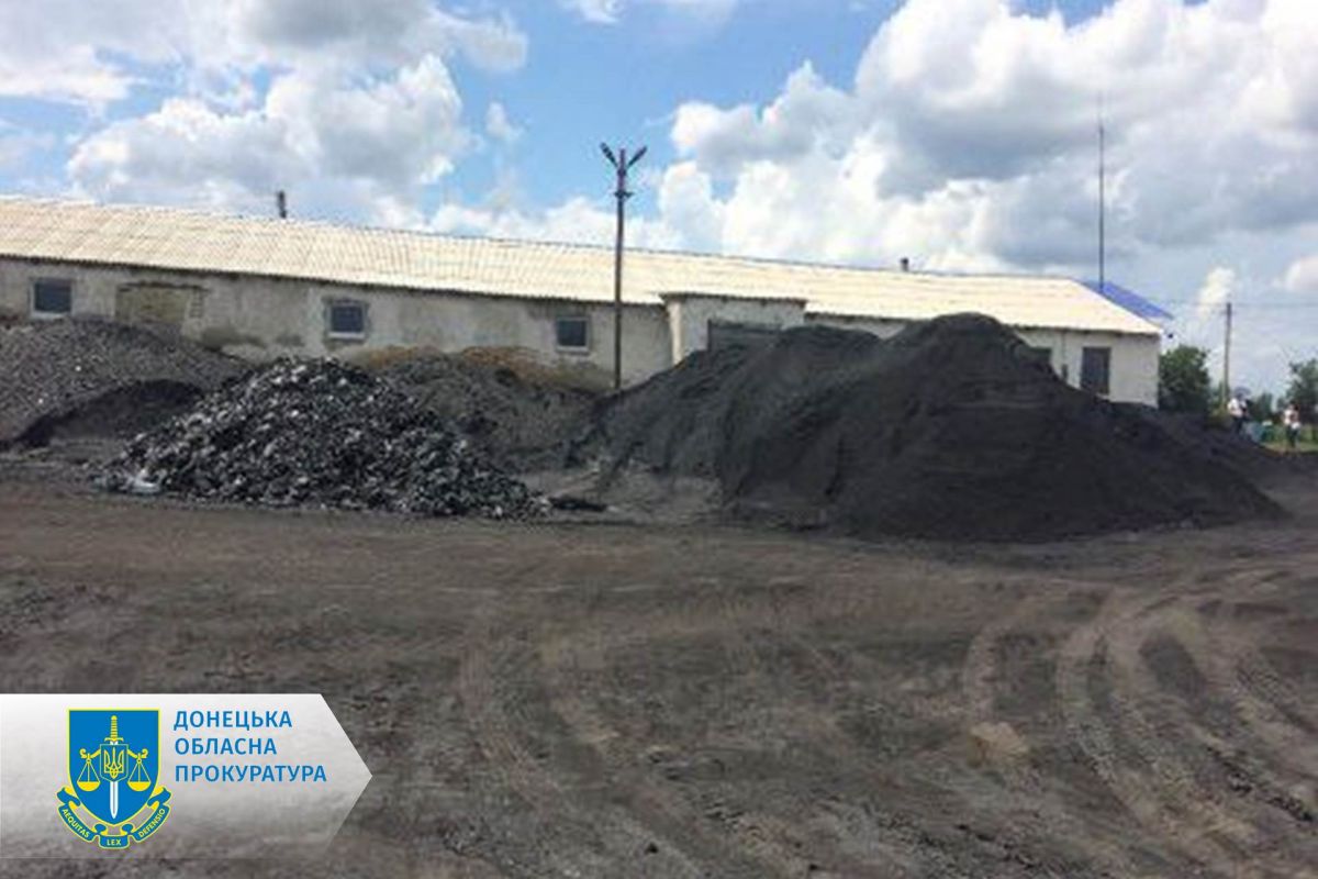 Організували схему з видобутку вугілля майже на 60 млн грн – на Донеччині судитимуть учасників організованої групи (ФОТО) Організували схему з видобутку вугілля майже на 60 млн грн – на Донеччині судитимуть учасників організованої групи (ФОТО)