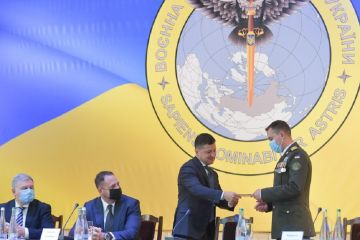 Президент представив новопризначеного начальника Головного управління розвідки Міністерства оборони Президент представив новопризначеного начальника Головного управління розвідки Міністерства оборони
