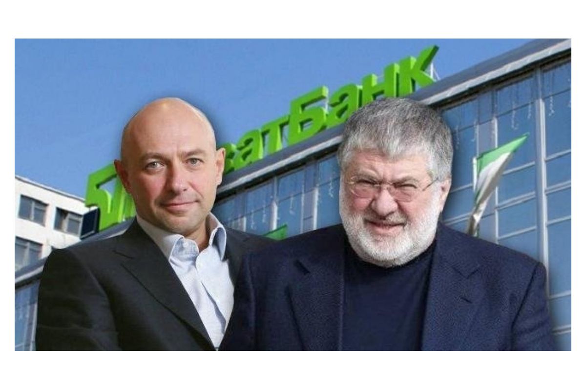 «Приватбанк» заявив про відмивання Коломойським і Боголюбовим майже 800 мільйонів доларів «Приватбанк» заявив про відмивання Коломойським і Боголюбовим майже 800 мільйонів доларів