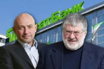 ​«Приватбанк» заявив про відмивання Коломойським і Боголюбовим майже 800 мільйонів доларів
