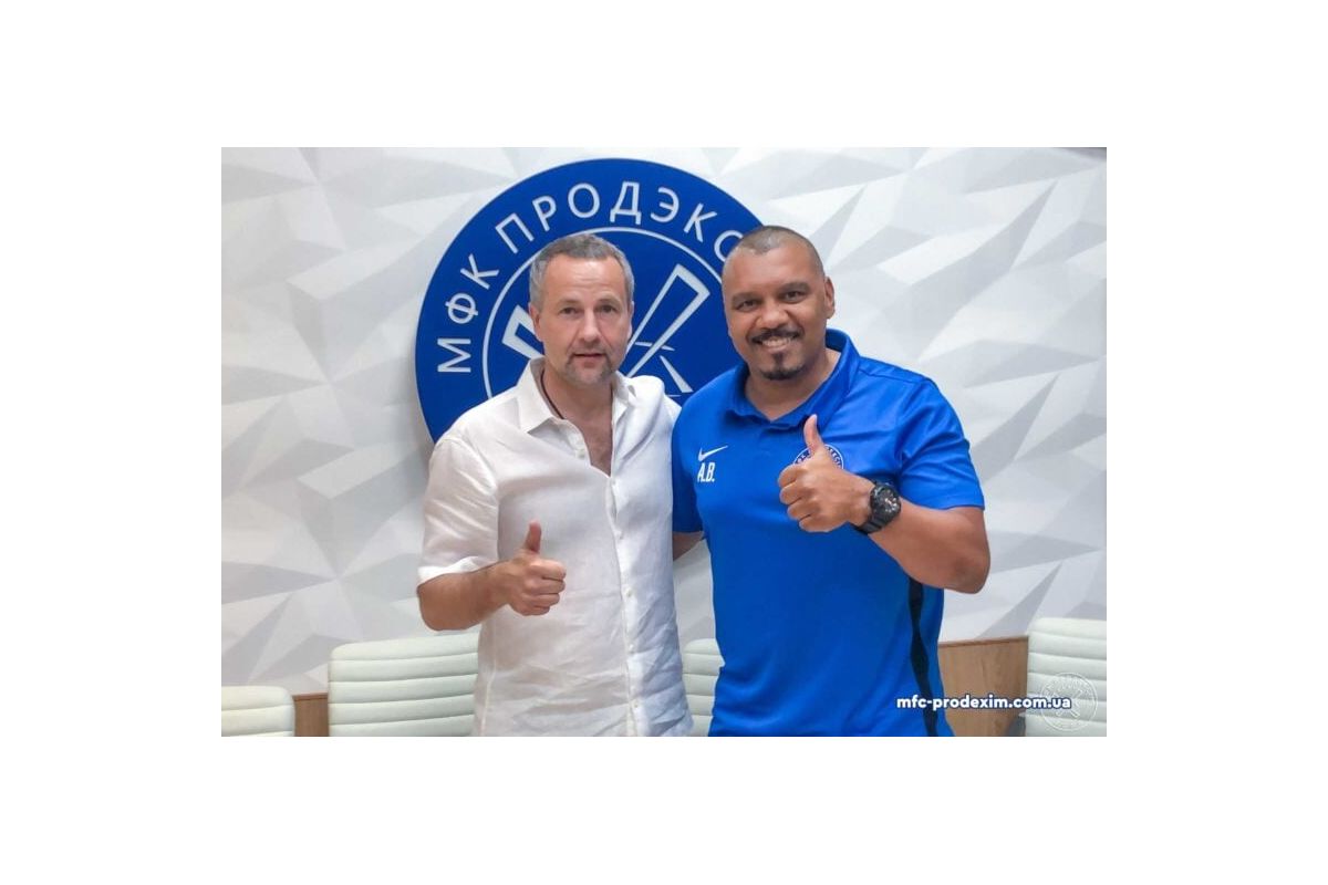 Бразилець Броканелло очолив «Продексім» Бразилець Броканелло очолив «Продексім»