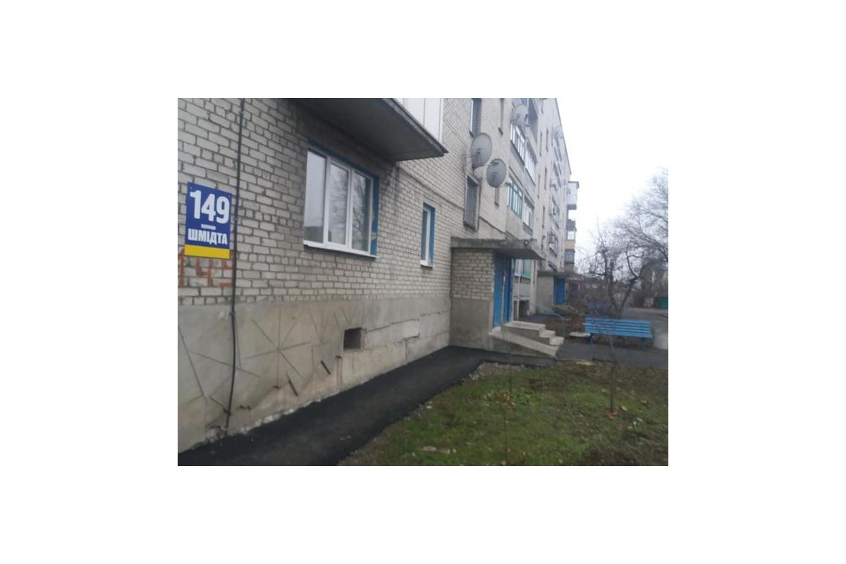Договір з підрядником щодо ремонту житлового фонду має бути розірвано Договір з підрядником щодо ремонту житлового фонду має бути розірвано