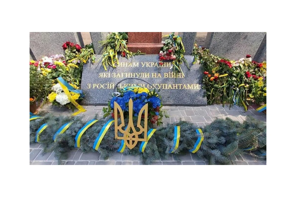 У П’ятихатках відкрили Меморіал Пам’яті на честь загиблих у російсько-українській війні