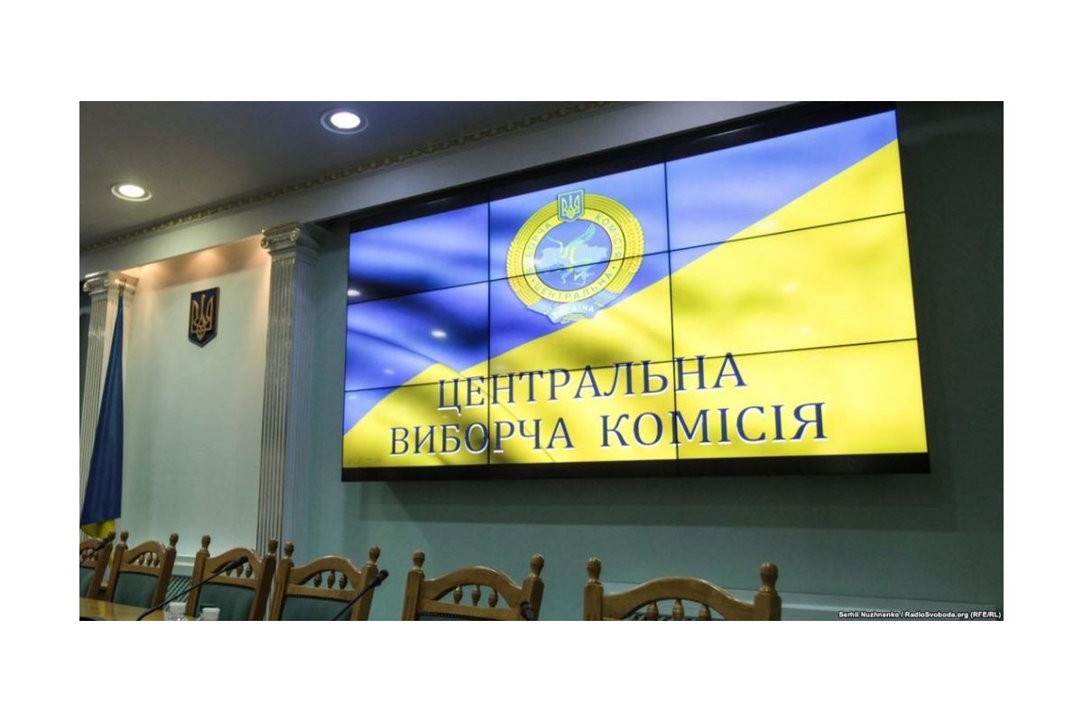 ЦВК призначила на 25 жовтня перші вибори депутатів та голів різних рівнів у 24 регіонах ЦВК призначила на 25 жовтня перші вибори депутатів та голів різних рівнів у 24 регіонах