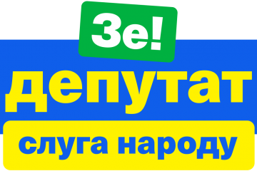 Після виборів “Слуга народу” планує співпрацювати з ОПЗЖ, – ЗМІ Після виборів “Слуга народу” планує співпрацювати з ОПЗЖ, – ЗМІ