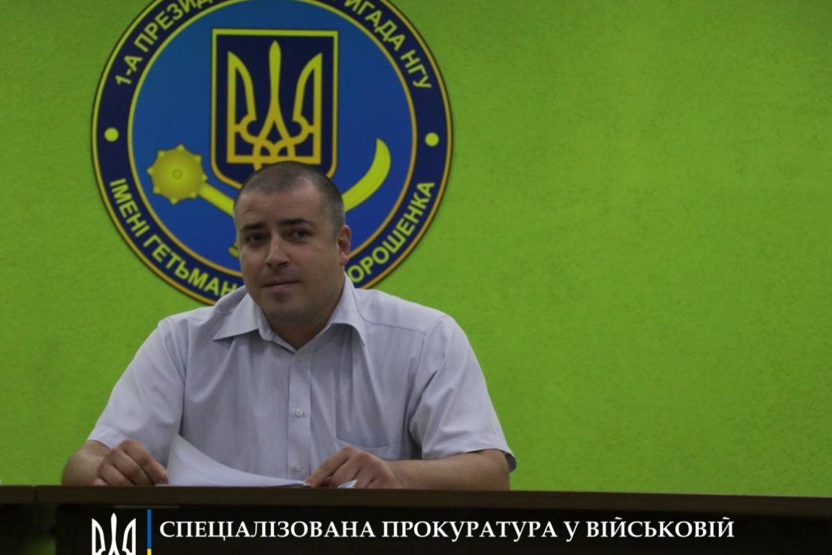 Системна профілактика кримінальних правопорушень: спеціалізована прокуратура Центрального регіону Системна профілактика кримінальних правопорушень: спеціалізована прокуратура Центрального регіону