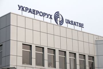 Руководство «Украэроруха» потратило кредит ЕБРР на долги по зарплате Руководство «Украэроруха» потратило кредит ЕБРР на долги по зарплате