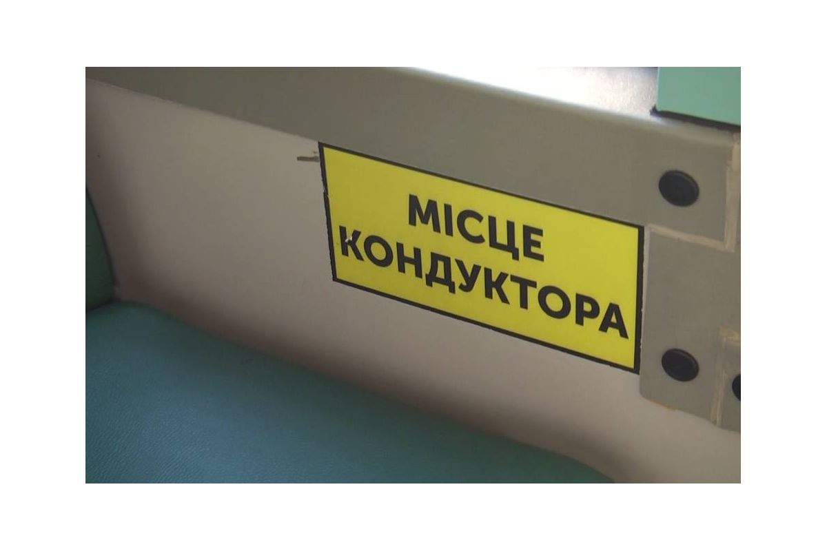На Дніпропетровщині дефіцит кондукторів, землекопів, музичних керівників та психіатрів На Дніпропетровщині дефіцит кондукторів, землекопів, музичних керівників та психіатрів