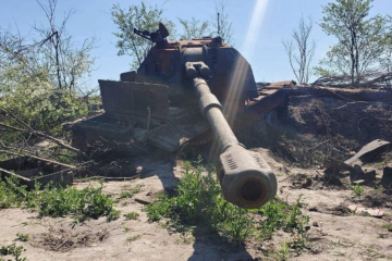 350 окупантів, 14 танків, гвинтокрил та інша ворожа техніка: Генштаб оновив втрати ворога 350 окупантів, 14 танків, гвинтокрил та інша ворожа техніка: Генштаб оновив втрати ворога