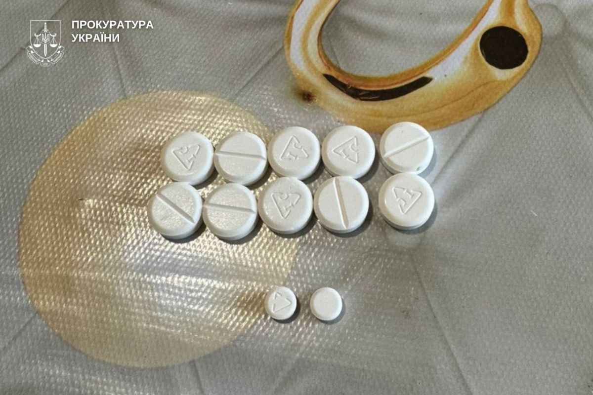 Судитимуть організовану групу, яка налагодила міжрегіональний наркотрафік метадону з Києва на Донеччину Судитимуть організовану групу, яка налагодила міжрегіональний наркотрафік метадону з Києва на Донеччину