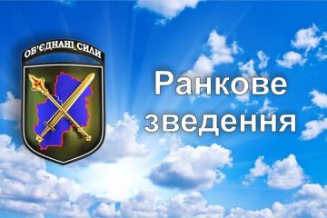 Ранкове зведення щодо ситуації в районі проведення операції Об’єднаних сил станом на 7.00 10 жовтня 2021 року Ранкове зведення щодо ситуації в районі проведення операції Об’єднаних сил станом на 7.00 10 жовтня 2021 року