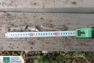 Армія рф атакувала Бахмутський та Покровський райони – розпочато розслідування за фактом поранення трьох осіб, серед яких 16-річна дівчина Армія рф атакувала Бахмутський та Покровський райони – розпочато розслідування за фактом поранення трьох осіб, серед яких 16-річна дівчина