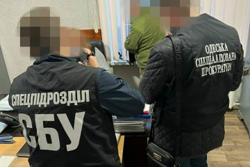 8 тис. грн хабаря за видачу військового квитка – повідомлено  про підозру начальнику підрозділу відділу кадрової роботи Держспецзв’язку 8 тис. грн хабаря за видачу військового квитка – повідомлено  про підозру начальнику підрозділу відділу кадрової роботи Держспецзв’язку