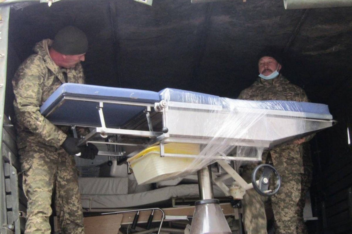 БЛАГОДІЙНА ДОПОМОГА БЛАГОДІЙНА ДОПОМОГА
