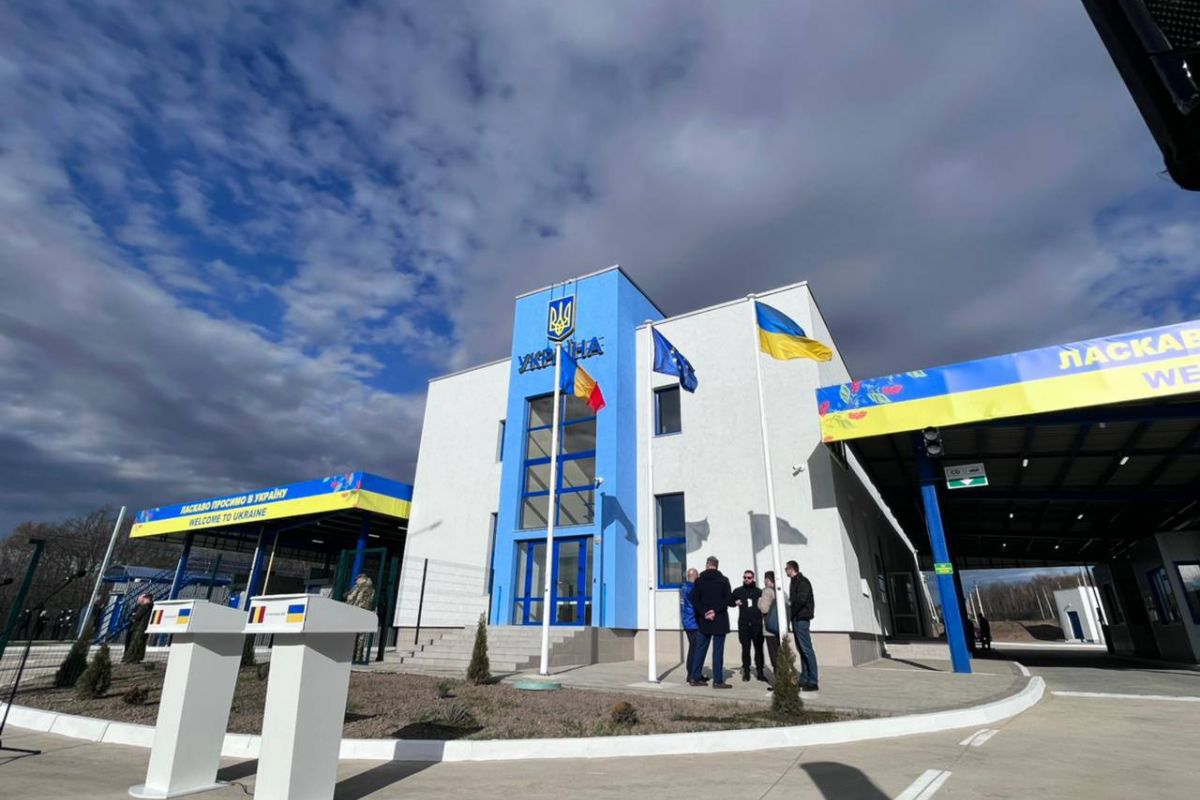 На Буковині відкрили новий пропускний пункт на кордоні з Румунією На Буковині відкрили новий пропускний пункт на кордоні з Румунією
