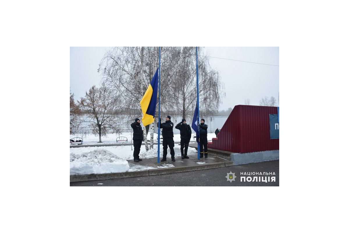 Луганські поліцейські беруть участь у проведенні всеукраїнських тактико-спеціальних навчаннях МВС Луганські поліцейські беруть участь у проведенні всеукраїнських тактико-спеціальних навчаннях МВС
