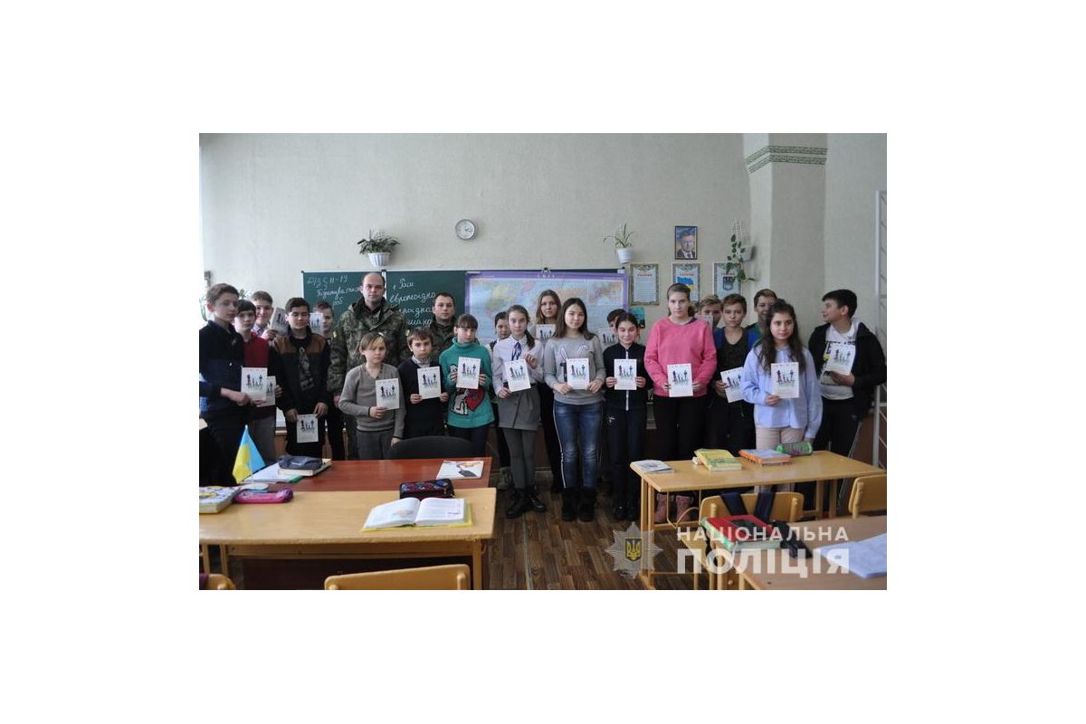 Сватівські правоохоронці на сторожі прав дітей Сватівські правоохоронці на сторожі прав дітей