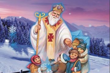 Святий Миколай зустрічає дітей на Хортиці Святий Миколай зустрічає дітей на Хортиці