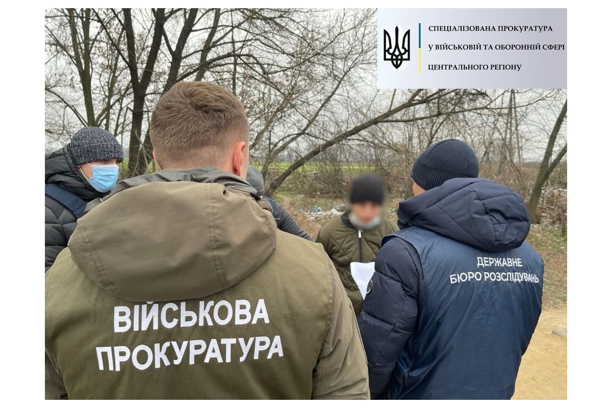 Спеціалізована прокуратура у військовій та оборонній сфері Центрального регіону послідовно вживає заходів щодо викорінення обігу наркотичних засобів серед військовослужбовців Спеціалізована прокуратура у військовій та оборонній сфері Центрального регіону послідовно вживає заходів щодо викорінення обігу наркотичних засобів серед військовослужбовців