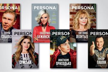 «PERSONA.TOP» - НАЙКРАЩИЙ ГЛЯНЦЕВИЙ ЖУРНАЛ УКРАЇНИ  «PERSONA.TOP» - НАЙКРАЩИЙ ГЛЯНЦЕВИЙ ЖУРНАЛ УКРАЇНИ