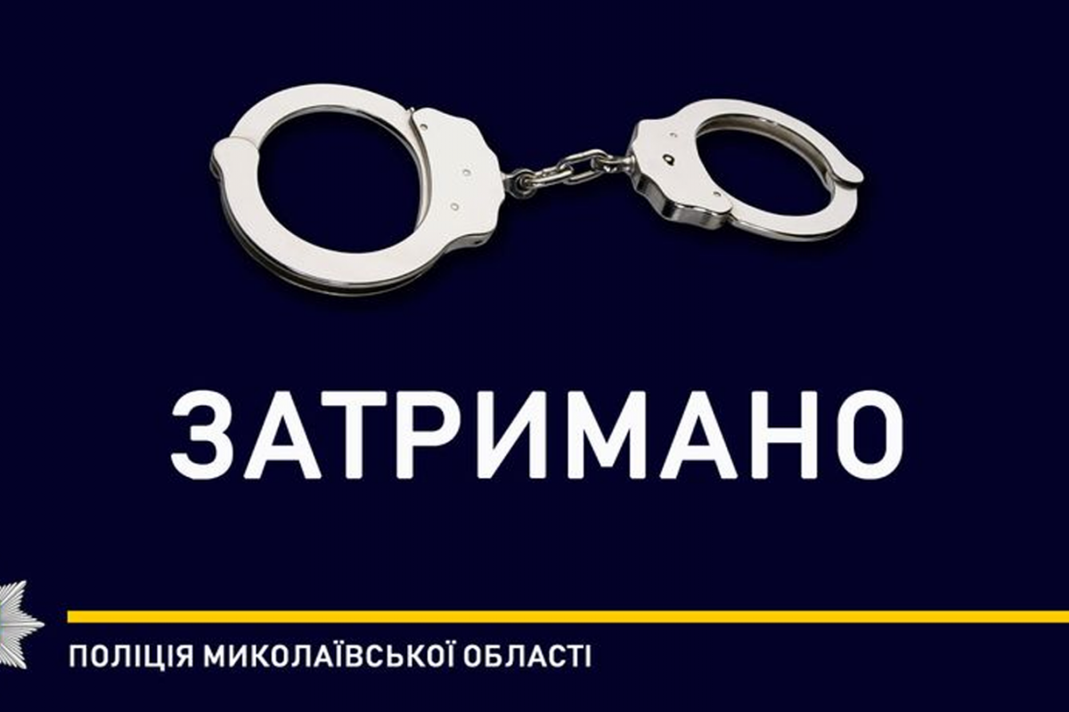 В Миколаєві заарештували жінку, яка наїхала на пішохода В Миколаєві заарештували жінку, яка наїхала на пішохода