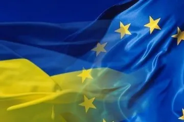 ​Угода про асоціацію з ЄС: Початок відносин між Україною та Європейским Союзом
