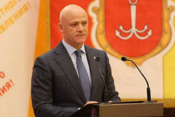 «Капец, в этих документах есть почти все»: Помощница «хозяина Одессы» подтвердила «черную кассу» мэрии «Капец, в этих документах есть почти все»: Помощница «хозяина Одессы» подтвердила «черную кассу» мэрии