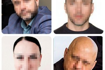 Повідомлено про підозру ще чотирьом фейковим депутатам «народної ради днр», які впроваджують закони рф на окупованій частині Донеччини Повідомлено про підозру ще чотирьом фейковим депутатам «народної ради днр», які впроваджують закони рф на окупованій частині Донеччини