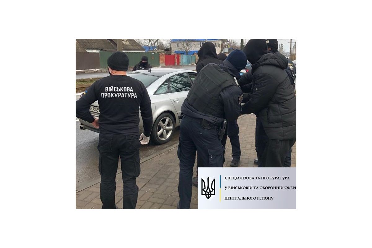 Військовою прокуратурою припинено функціонування нарколабораторії та каналу збуту наркотичних засобів в тому числі й у зоні ООС Військовою прокуратурою припинено функціонування нарколабораторії та каналу збуту наркотичних засобів в тому числі й у зоні ООС