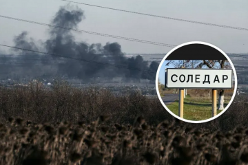 Ситуація в Соледарі: ворог перегрупувався, підтягнув резерви - деталі від Міноборони Ситуація в Соледарі: ворог перегрупувався, підтягнув резерви - деталі від Міноборони