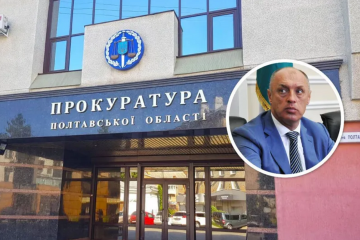 Після нападок на волонтерів полтавські прокурори взялися за мера Мамая Після нападок на волонтерів полтавські прокурори взялися за мера Мамая