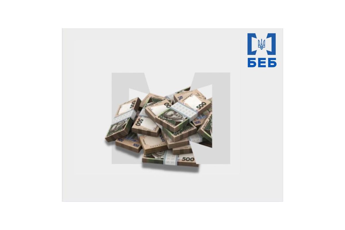 За ухилення від сплати орендної плати БЕБ арештувало майно підприємства на 628 млн грн За ухилення від сплати орендної плати БЕБ арештувало майно підприємства на 628 млн грн