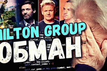 Банду вымогателей MG-group продолжают покрывать продажные киевские судьи? Банду вымогателей MG-group продолжают покрывать продажные киевские судьи?