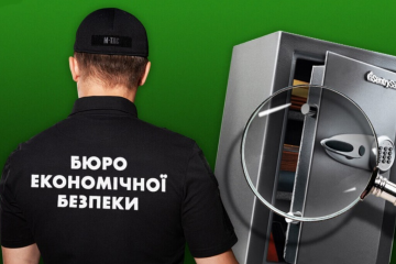 Віталій Гагач та його відсотки за експорт Віталій Гагач та його відсотки за експорт